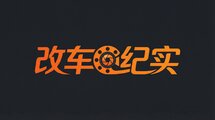 麻豆